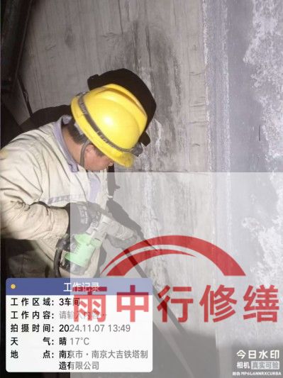 吕梁车库地下室渗漏较为常见且棘手的问题？